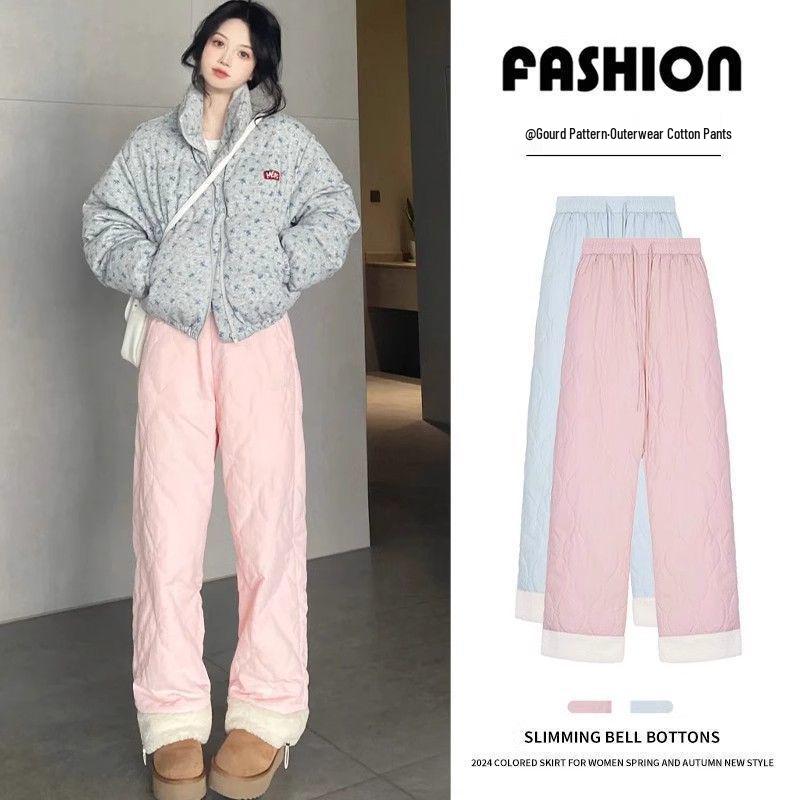 Pink High-Waist Fleece Lined Wide Leg Pants - Warm, Versatile, and Cozy for Autumn and Winter Medium
Pink High-Waist Fleece Lined Wide Leg Pants - Warm, Versatile, and Cozy for Autumn and Winter Medium
