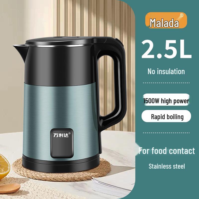 Электрический чайник с термоизоляцией Wanlida с автоматическим контролем температуры
Электрический чайник с термоизоляцией Wanlida с автоматическим контролем температуры