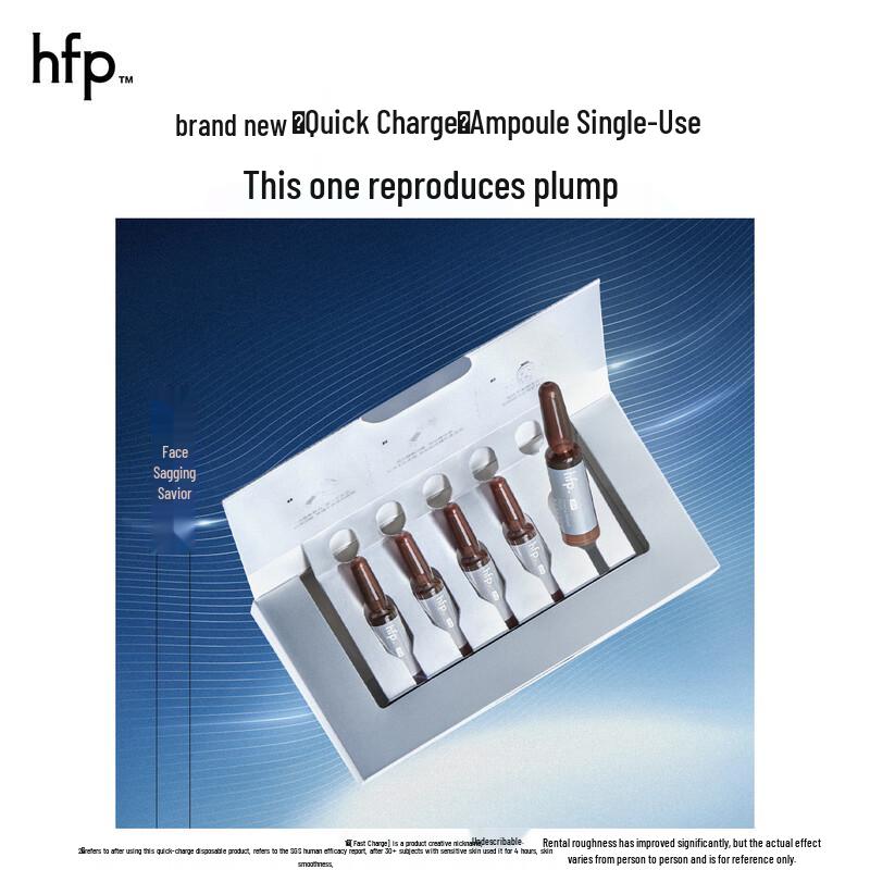 HFP Firming & Elastic Ampoule Serum
HFP Firming & Elastic Ampoule Serum