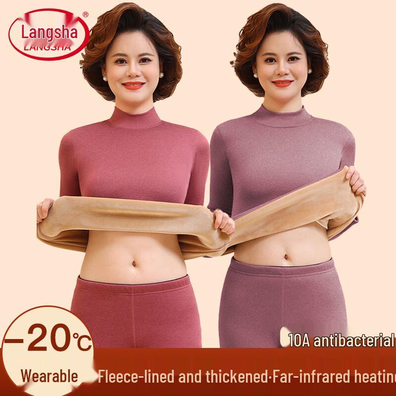 Женский термокомплект Langsha со средней горловиной
Женский термокомплект Langsha со средней горловиной