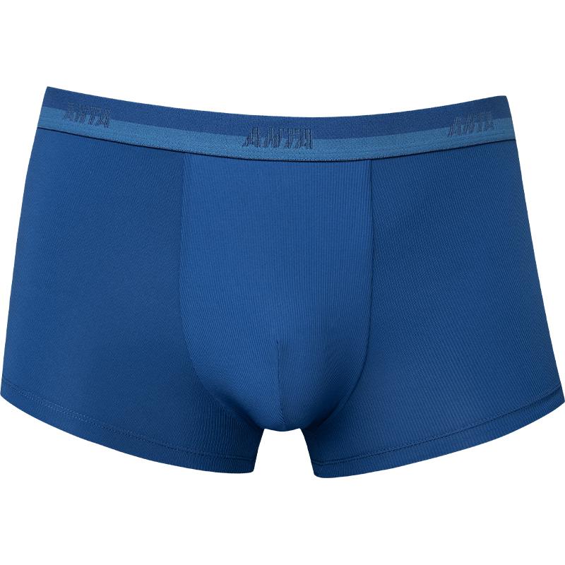 Anta Lifestyle Series Letter Color Block Breathable Casual Sports Underwear Men underwear Mineral-Glaze-Blue 192438973-2 2XL
Anta Lifestyle Series Letter Color Block Breathable Casual Sports Underwear Men underwear Mineral-Glaze-Blue 192438973-2 2XL