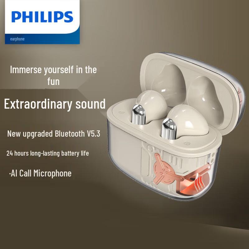 Philips TAT1168 True Wireless Bluetooth 5.3 In-Ear Headphones
Philips TAT1168 True Wireless Bluetooth 5.3 In-Ear Headphones