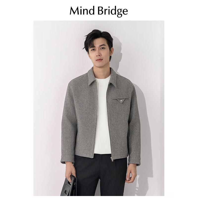 Mind Bridge Men s Wool Blend Lapel Coat 2XL
Mind Bridge Men s Wool Blend Lapel Coat 2XL