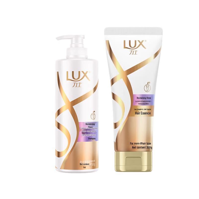 Lux Revitalizing Shine Shampoo & Conditioner Set
Lux Revitalizing Shine Shampoo & Conditioner Set