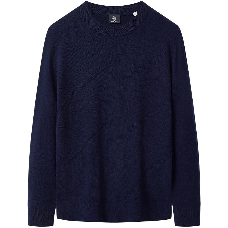 SEPTWOLVES Мужской пуловер из 100% шерсти XL
SEPTWOLVES Мужской пуловер из 100% шерсти XL