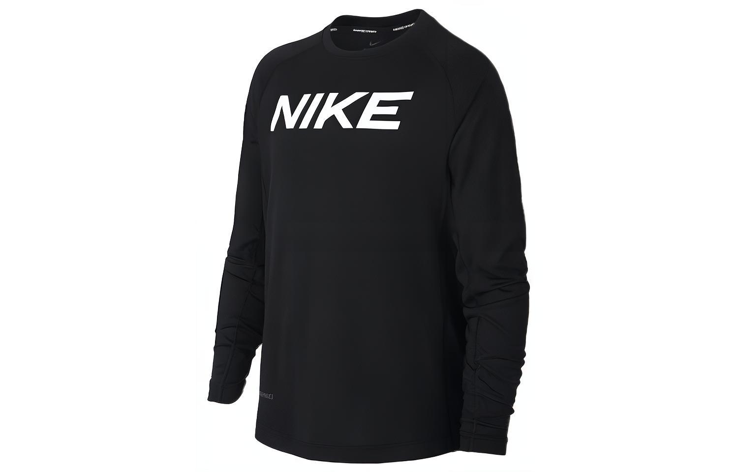 Nike Kids T Shirts Crew Neck Moderate CJ7711-010 XL
Nike Kids T Shirts Crew Neck Moderate CJ7711-010 XL