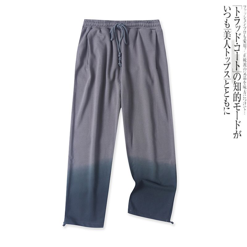 Хлопковые махровые спортивные штаны с градиентной расцветкой, осенняя новинка, экспортные, женские, повседневные, эластичные, с высокой посадкой, свободные, на кулиске, спортивные штаны 17384 Dark gray S
Хлопковые махровые спортивные штаны с градиентной расцветкой, осенняя новинка, экспортные, женские, повседневные, эластичные, с высокой посадкой, свободные, на кулиске, спортивные штаны 17384 Dark gray S