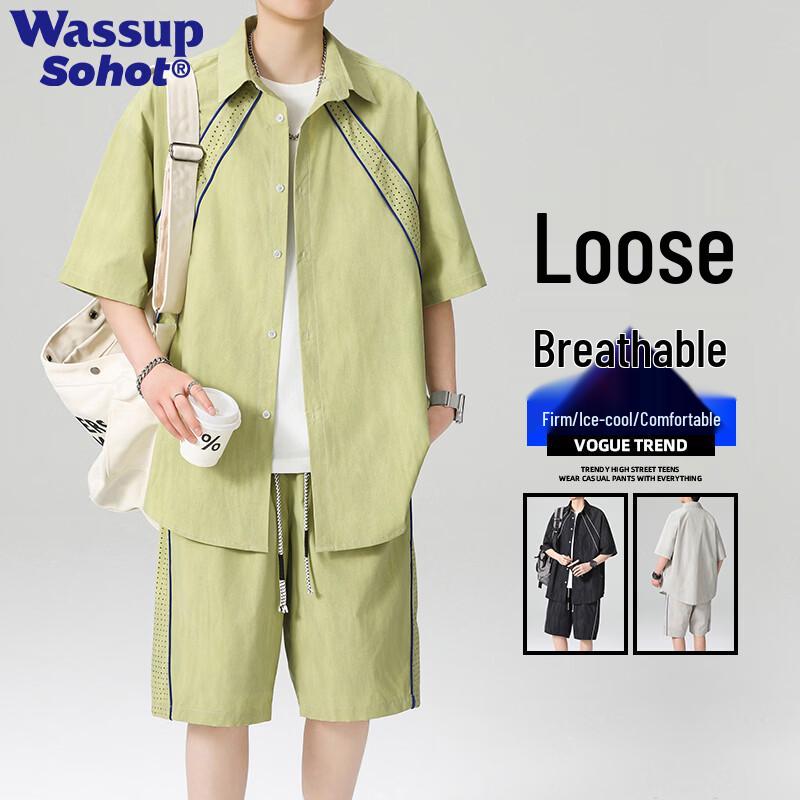 Wassup Sohot Men s Summer Casual Two-Piece Set 4XL
Wassup Sohot Men s Summer Casual Two-Piece Set 4XL