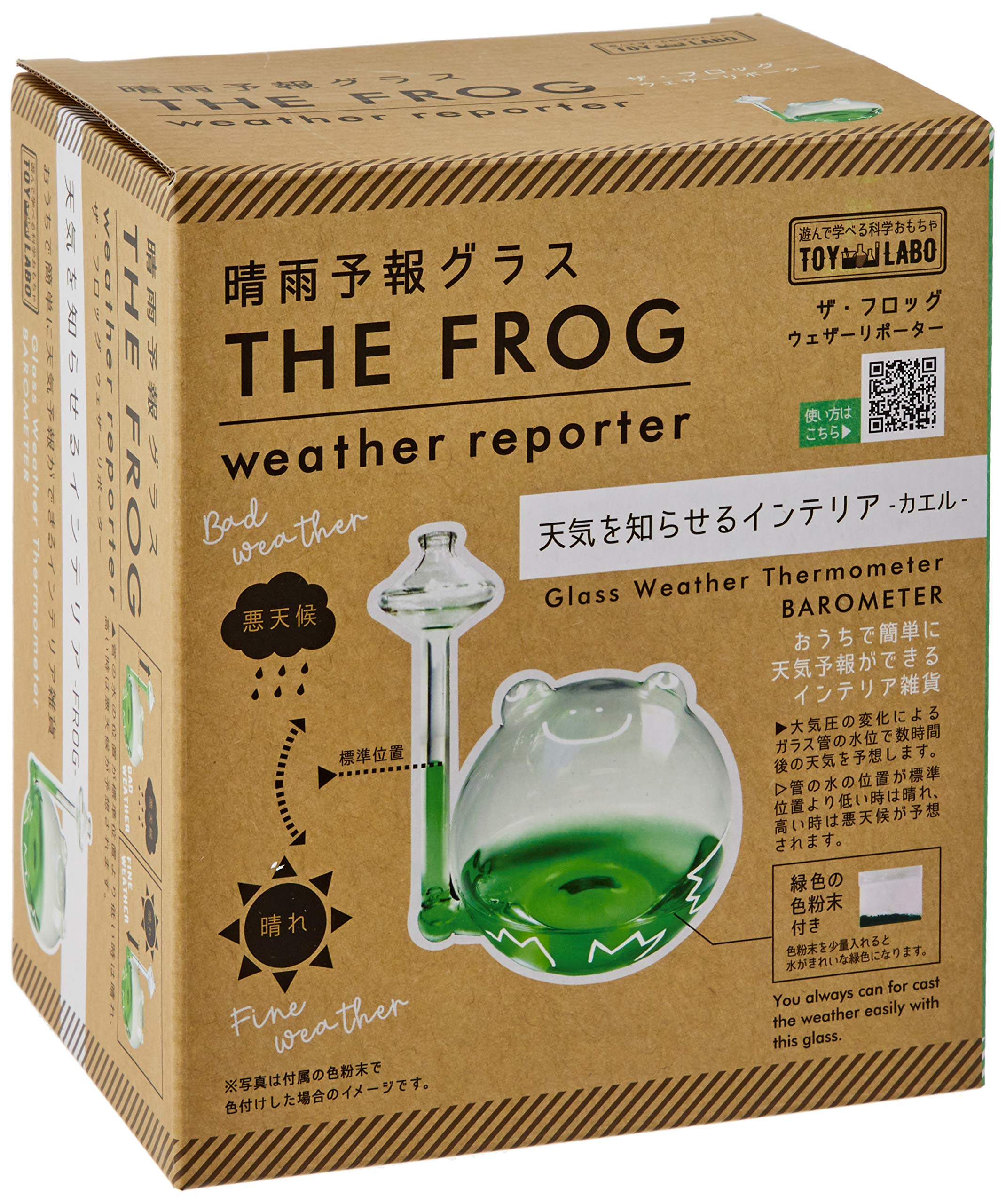Корпорация Knoll Toy Labo Weather Report Glass Weather Reporter THE FROG Weather Forecast Interior Clear TOY-5-01
Корпорация Knoll Toy Labo Weather Report Glass Weather Reporter THE FROG Weather Forecast Interior Clear TOY-5-01