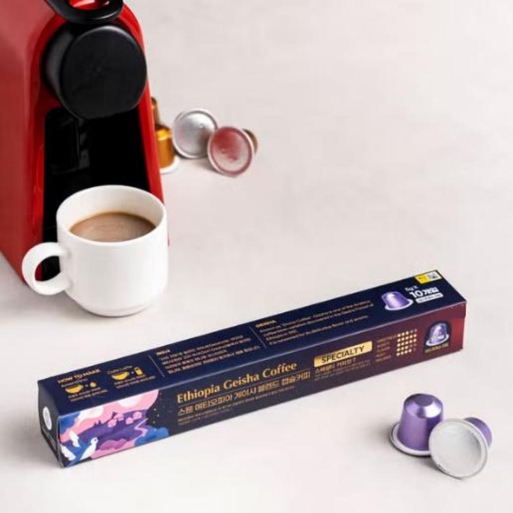 Ethiopia Geisha Blend Coffee Capsules 5g x 10
Ethiopia Geisha Blend Coffee Capsules 5g x 10