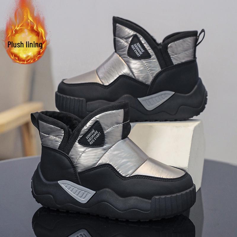 2025 Winter Fleece-Lined Cotton Shoes for Children - Warm, Durable Snow Boots for Boys and Girls, Sizes Medium to Large. 37 срібний/чорний
2025 Winter Fleece-Lined Cotton Shoes for Children - Warm, Durable Snow Boots for Boys and Girls, Sizes Medium to Large. 37 срібний/чорний