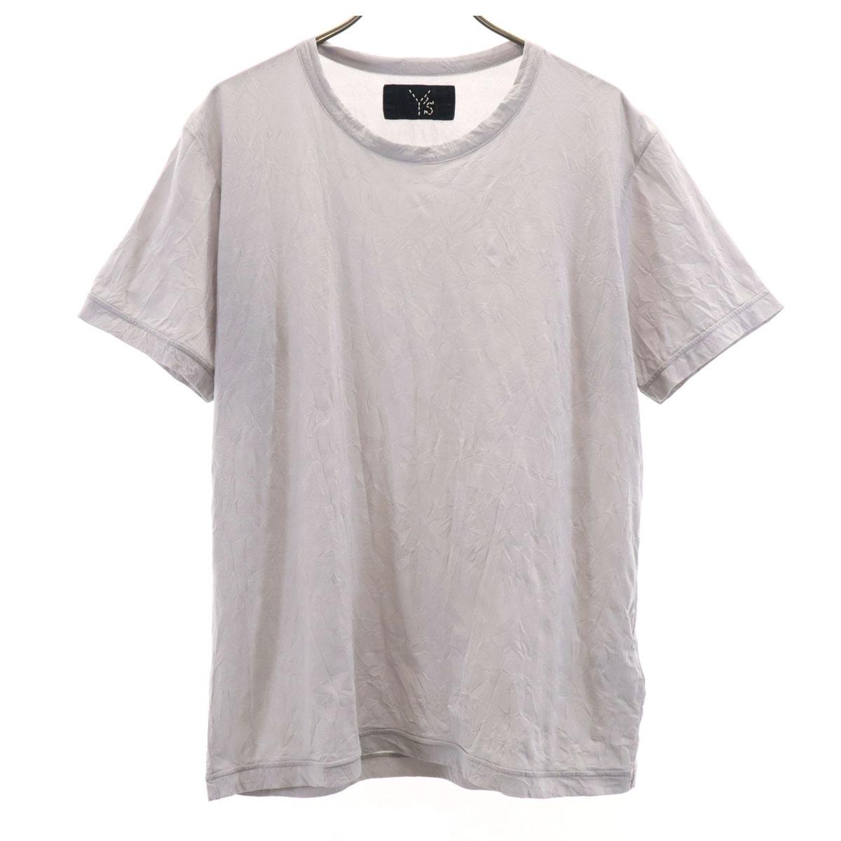 Y s made in Japan Short sleeve Washer processing T-shirt 3 Youji Yamamoto Women Used
Y s made in Japan Short sleeve Washer processing T-shirt 3 Youji Yamamoto Women Used