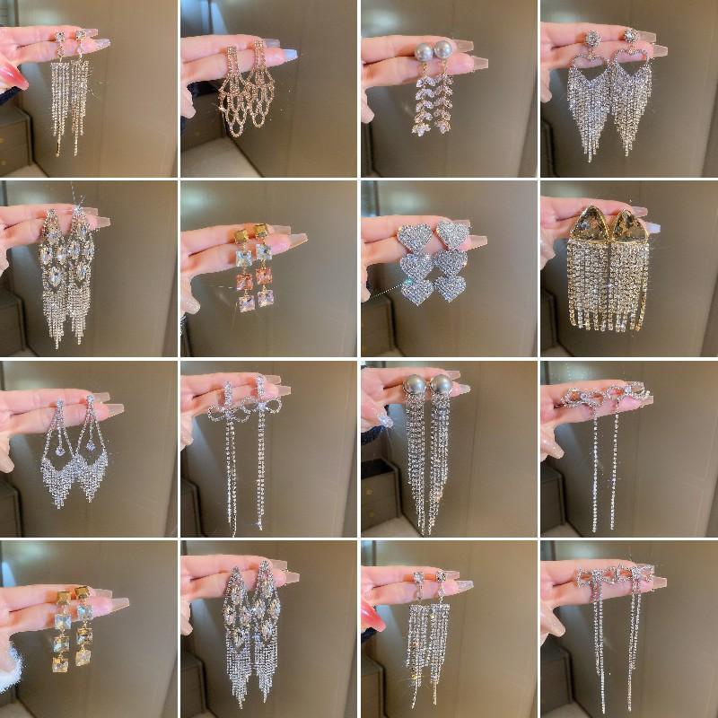 Love long fringed earrings heavy industry temperament earrings light luxury fashion high sense earrings women
Love long fringed earrings heavy industry temperament earrings light luxury fashion high sense earrings women