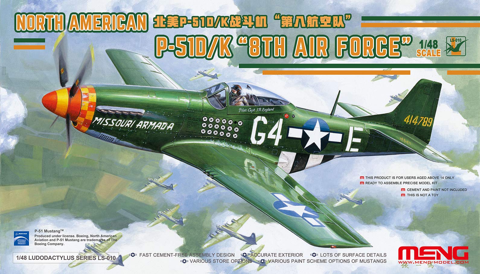 Mont Model US Air Force North American 8th Air Force Plastic Model MLS010 1/48 P-51D/K
Mont Model US Air Force North American 8th Air Force Plastic Model MLS010 1/48 P-51D/K