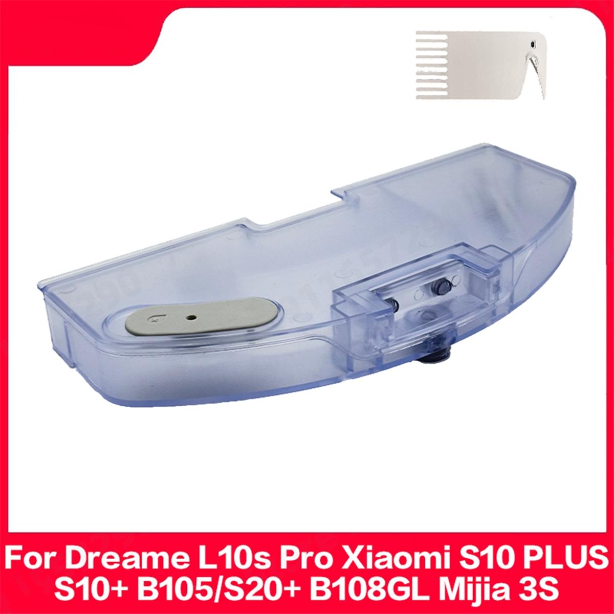 New For Water Tank Spare Parts for L10s Pro S10 PLUS/S10+ B105 3S Accessories China Mainland
New For Water Tank Spare Parts for L10s Pro S10 PLUS/S10+ B105 3S Accessories China Mainland