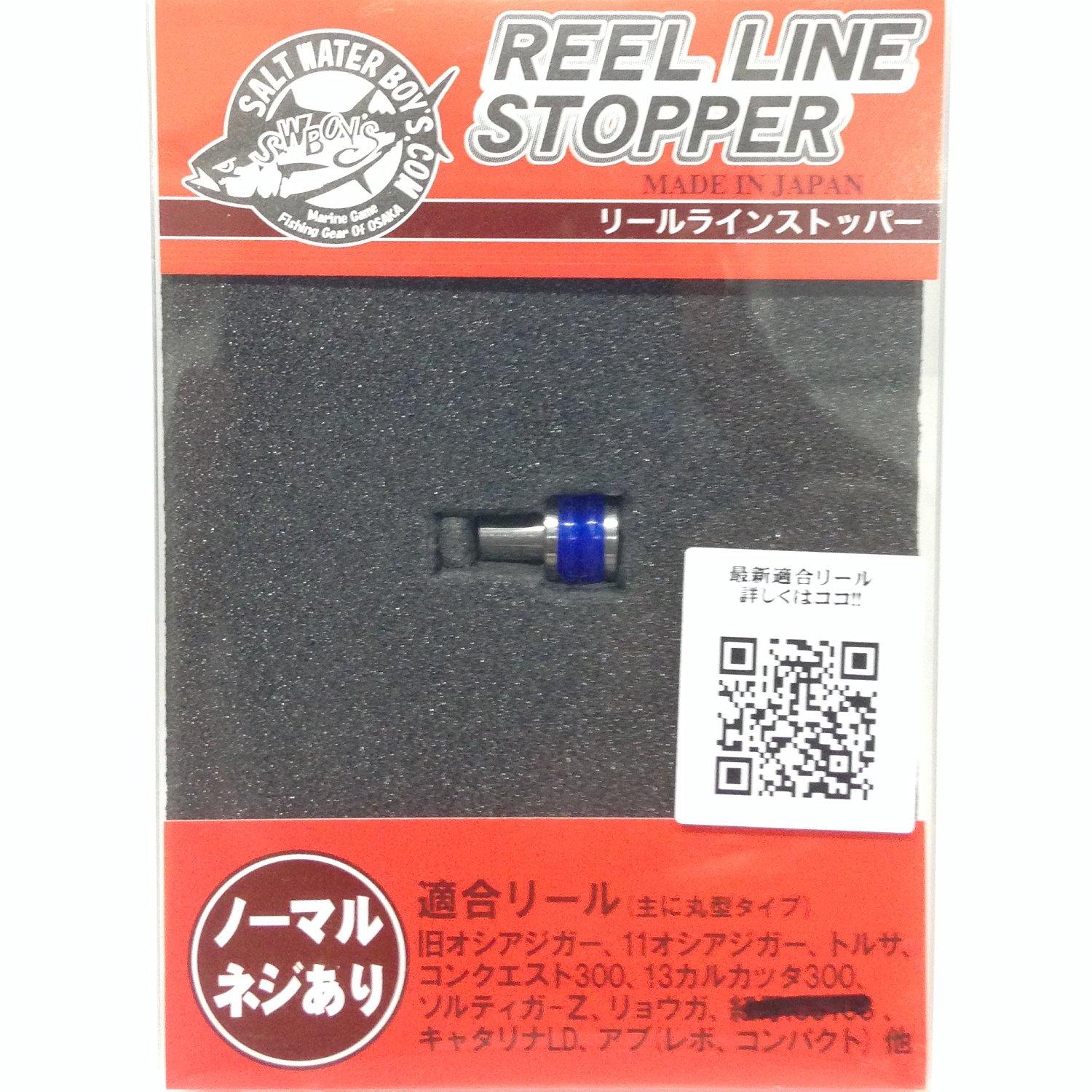Reel Line Standard with Blue SALTWATERBOY S Stopper, Type, Screws,
Reel Line Standard with Blue SALTWATERBOY S Stopper, Type, Screws,