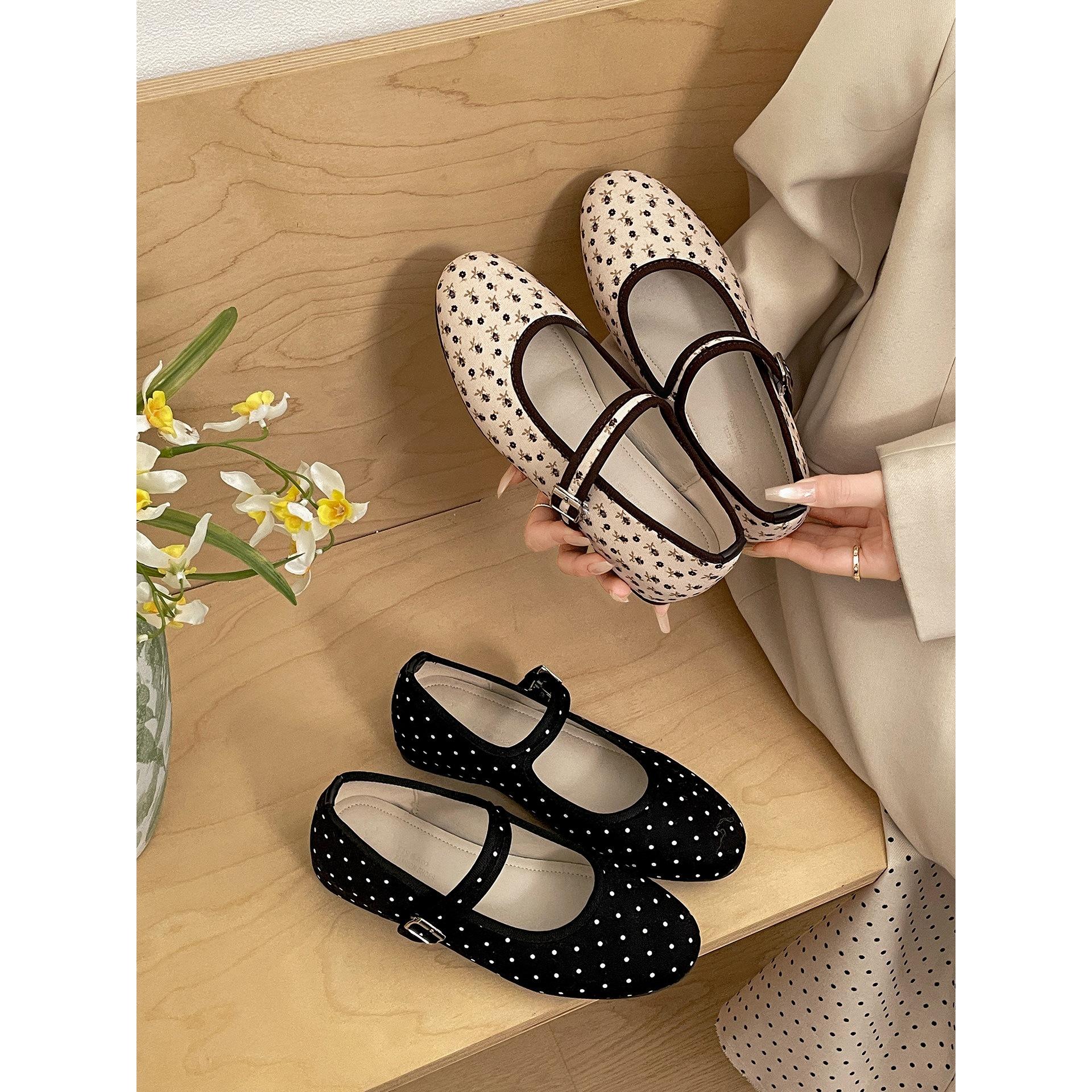 Wang Fan retro thick-soled shallow-mouth single shoes 2026 new spring and autumn versatile small man height-increasing Mary Jane shoes 39 квітковий
Wang Fan retro thick-soled shallow-mouth single shoes 2026 new spring and autumn versatile small man height-increasing Mary Jane shoes 39 квітковий