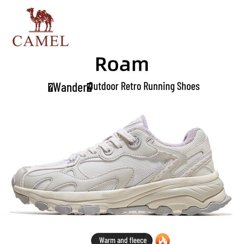 Camel Women s Lifestyle Sneakers K23S097014A EU 38
Camel Women s Lifestyle Sneakers K23S097014A EU 38