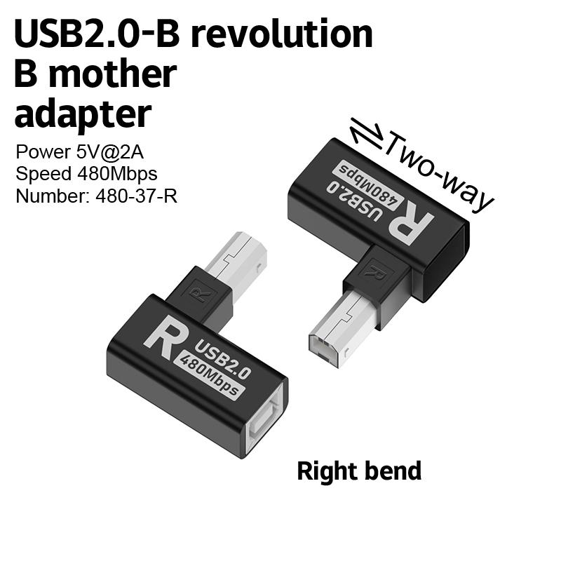 Usb-B 2.0 90 Degree Rotation Adapter For Printer Electronic Musical Instrument Piano L-Shaped Phone Connector Accessories A4
Usb-B 2.0 90 Degree Rotation Adapter For Printer Electronic Musical Instrument Piano L-Shaped Phone Connector Accessories A4