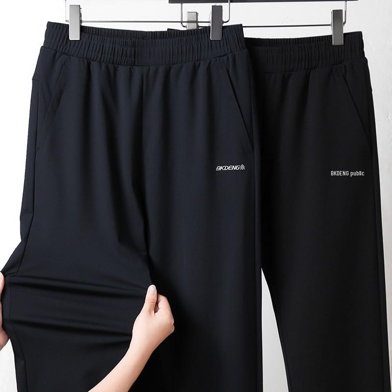Men s Plus Size Autumn Casual Loose Fit Elastic Trousers 6XL чорний
Men s Plus Size Autumn Casual Loose Fit Elastic Trousers 6XL чорний