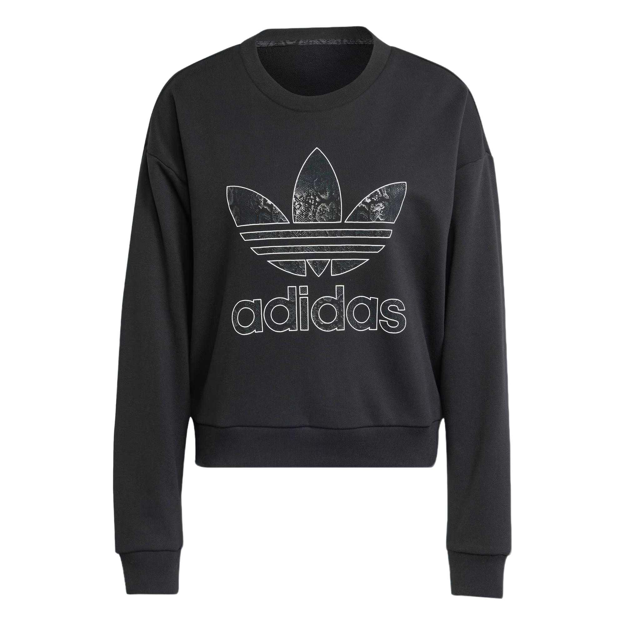 Adidas Оригинальный свитшот Originals Snake Crew с круглым вырезом, дышащий, свободного кроя, женский свитшот JN7291 XS
Adidas Оригинальный свитшот Originals Snake Crew с круглым вырезом, дышащий, свободного кроя, женский свитшот JN7291 XS