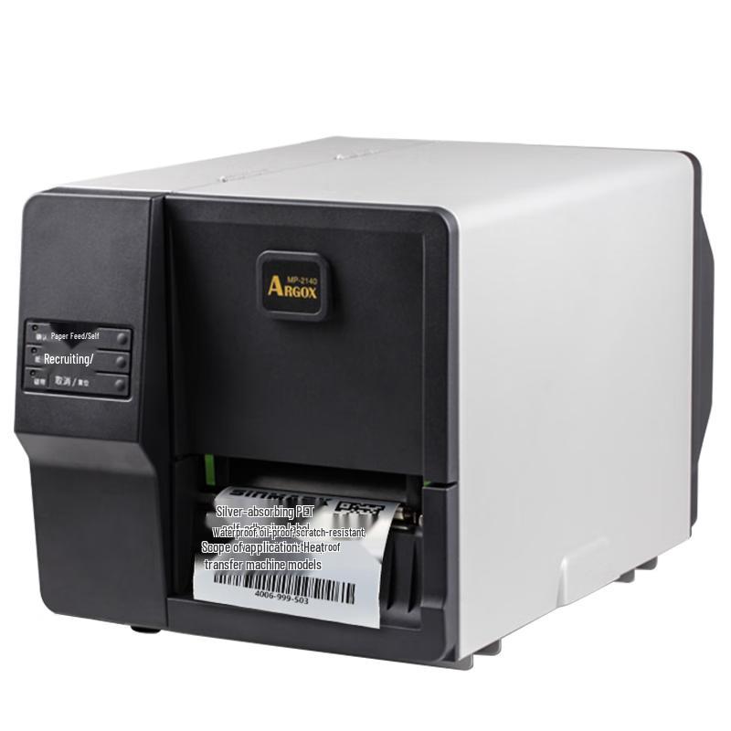 Argox DX/MP Series Industrial Thermal Transfer Barcode Label Printer
Argox DX/MP Series Industrial Thermal Transfer Barcode Label Printer