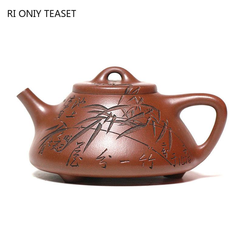 230ml Yixing Purple Clay Teapot Handmade Stone Scoop Tea Pot Raw Ore Purple Mud Kettle Chinese High-end Zisha Tea Set Collection
230ml Yixing Purple Clay Teapot Handmade Stone Scoop Tea Pot Raw Ore Purple Mud Kettle Chinese High-end Zisha Tea Set Collection