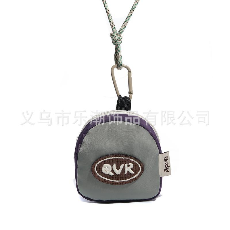 Портативная детская мини-сумка на шею, сумка для наушников для путешествий, удобная для сумки для смены подгузников, сумка для хранения для мальчиков и девочек для выхода серый
Портативная детская мини-сумка на шею, сумка для наушников для путешествий, удобная для сумки для смены подгузников, сумка для хранения для мальчиков и девочек для выхода серый