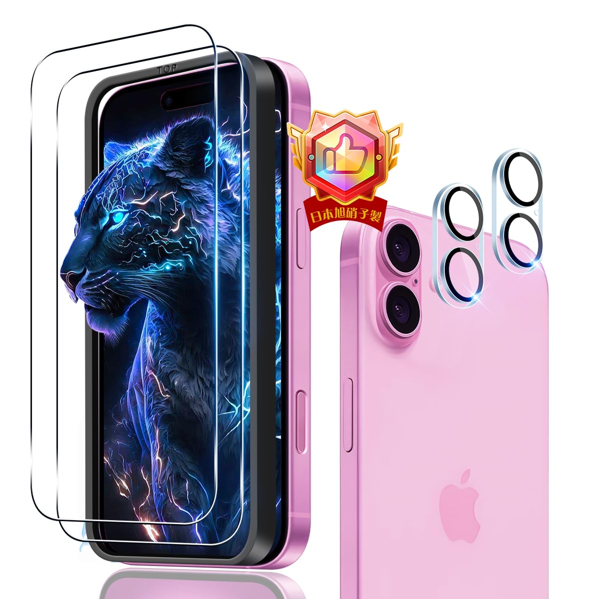 из 2 2 шт. с направляющей Совместимо с iPhone 16 стеклянная пленка для камеры пленка из японского материала Asahi iPhone 16 пленка закаленное стекло защитная пленка для ЖК-дисплея
из 2 2 шт. с направляющей Совместимо с iPhone 16 стеклянная пленка для камеры пленка из японского материала Asahi iPhone 16 пленка закаленное стекло защитная пленка для ЖК-дисплея