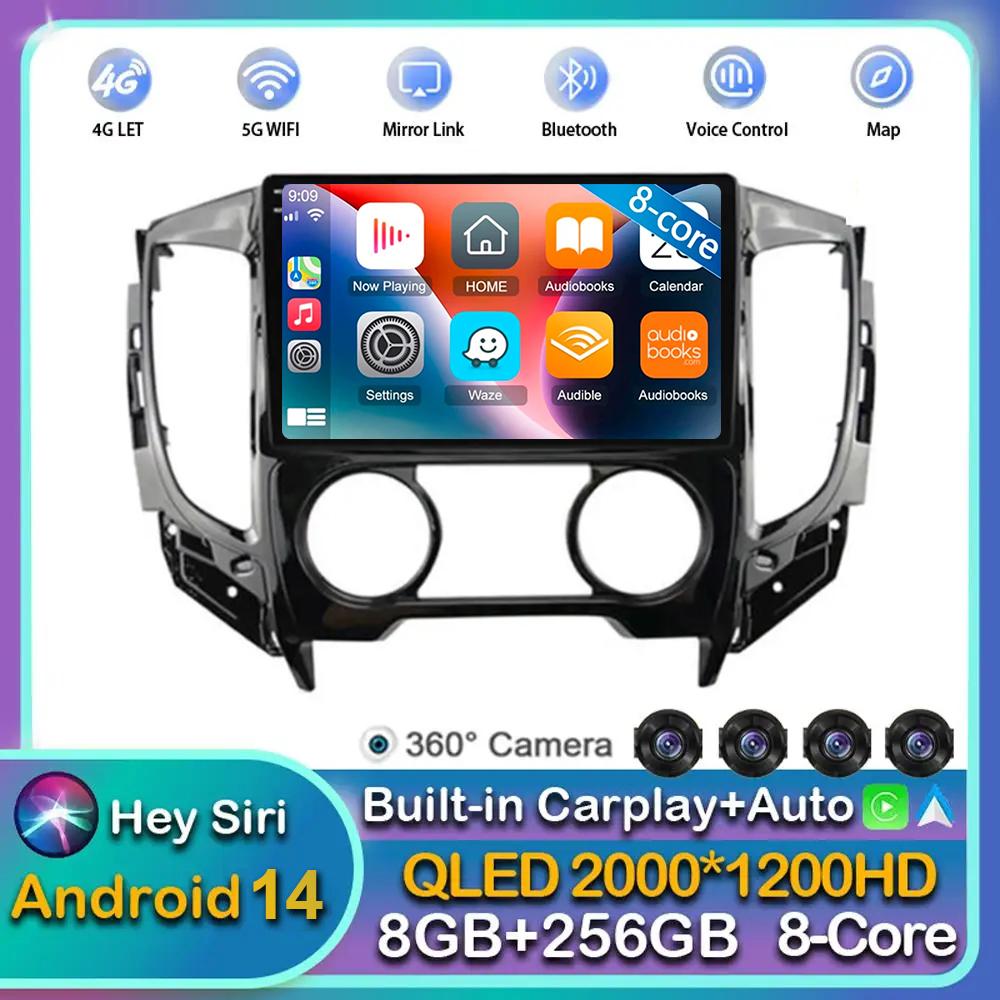 Android 14 Carplay Car Radio For Mitsubishi Pajero Sport 3 L200 5 Triton 3 2015 2016 2017 2018 2019 Multimedia Player GPS Stereo
Android 14 Carplay Car Radio For Mitsubishi Pajero Sport 3 L200 5 Triton 3 2015 2016 2017 2018 2019 Multimedia Player GPS Stereo