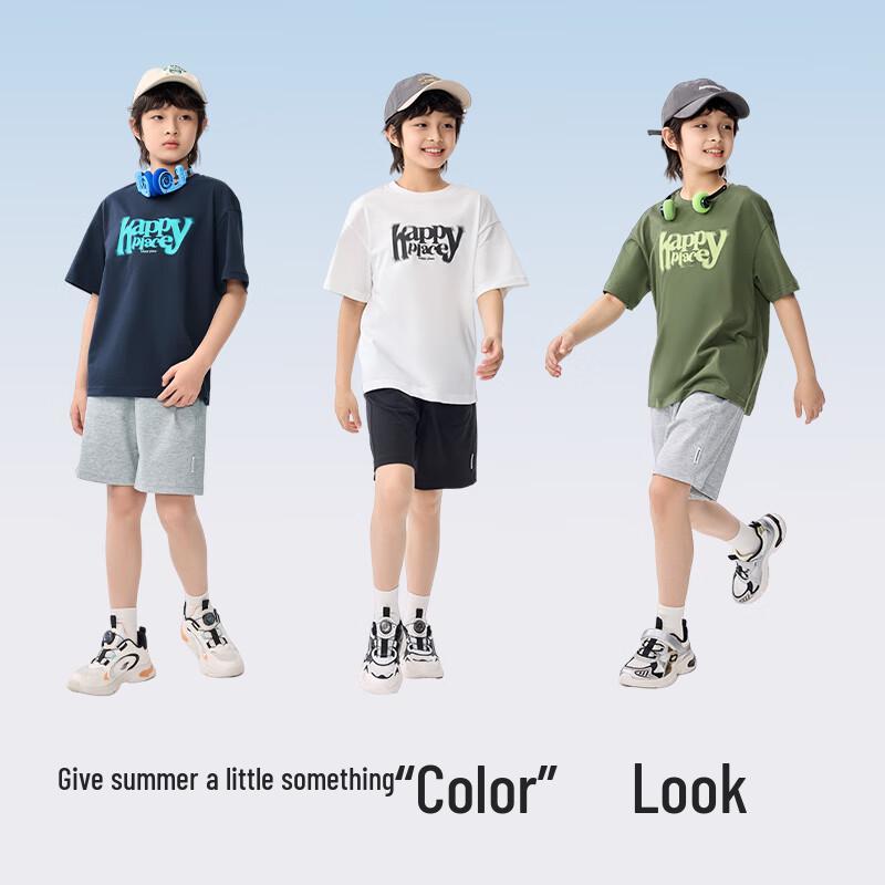 Balabala Boys Pure Cotton Quick-Dry Short Sleeve Set 120
Balabala Boys Pure Cotton Quick-Dry Short Sleeve Set 120