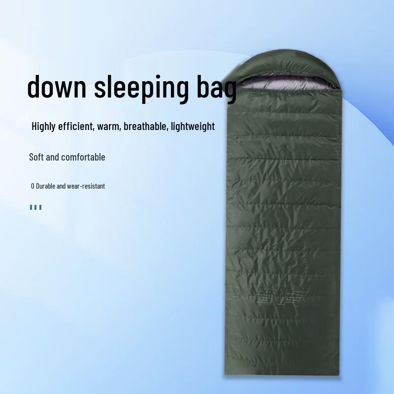 Huaqianhu Outdoor Down Sleeping Bag
Huaqianhu Outdoor Down Sleeping Bag