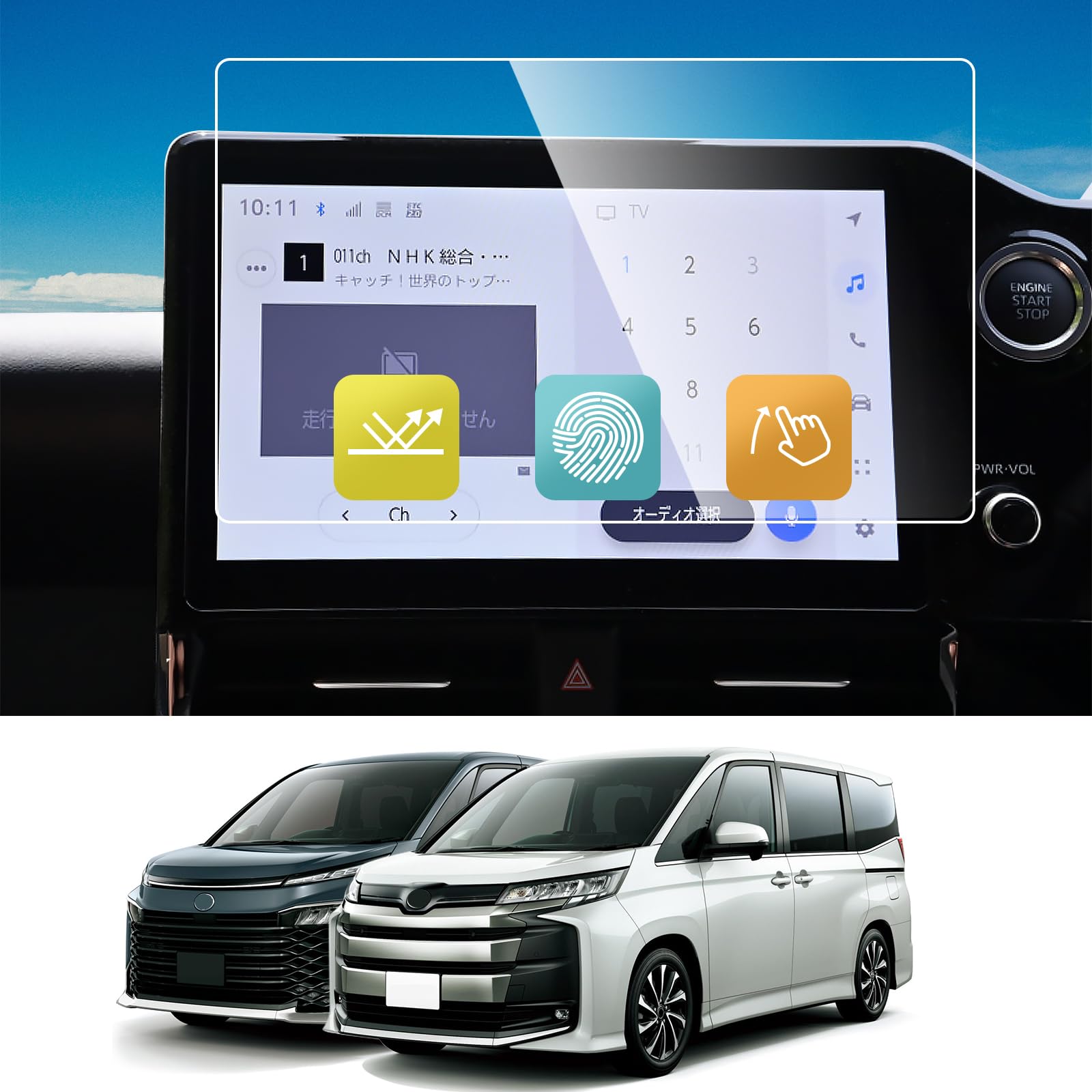 Voxy 90 Series Car Navigation System Protective TOYOTA VOXY90 Protective 9H Hardness Tempered High Sensitivity Easy to Car Navigation Accessories
Voxy 90 Series Car Navigation System Protective TOYOTA VOXY90 Protective 9H Hardness Tempered High Sensitivity Easy to Car Navigation Accessories