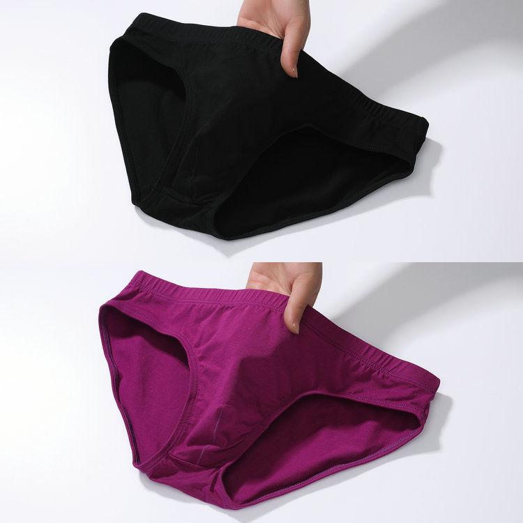 2PCS Men s Sexy Triangle Underwear - Plus Size Stylish Shorts for Modern Gentlemen 4XL
2PCS Men s Sexy Triangle Underwear - Plus Size Stylish Shorts for Modern Gentlemen 4XL