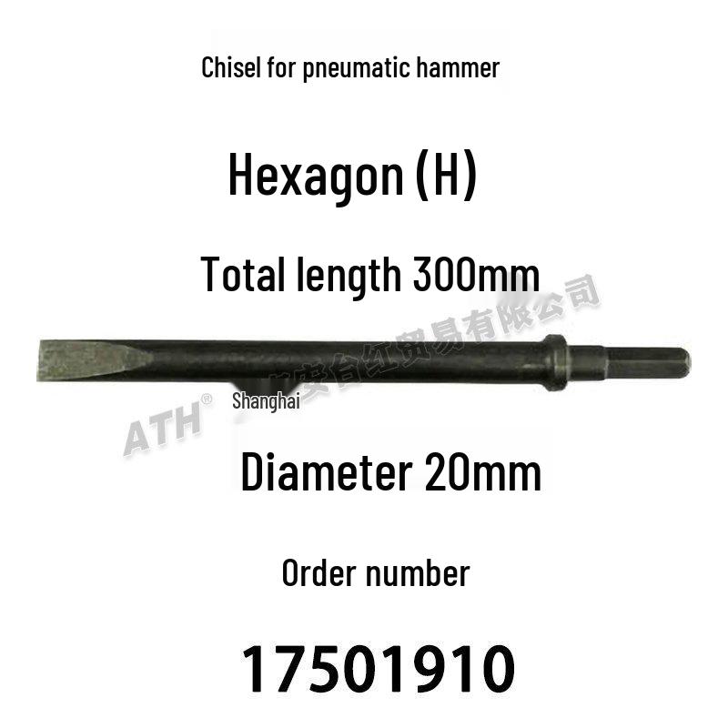 300mm Japan NPK Pneumatic Hammer Flat Head Chisel, Hex H, Order #17501910
300mm Japan NPK Pneumatic Hammer Flat Head Chisel, Hex H, Order #17501910
