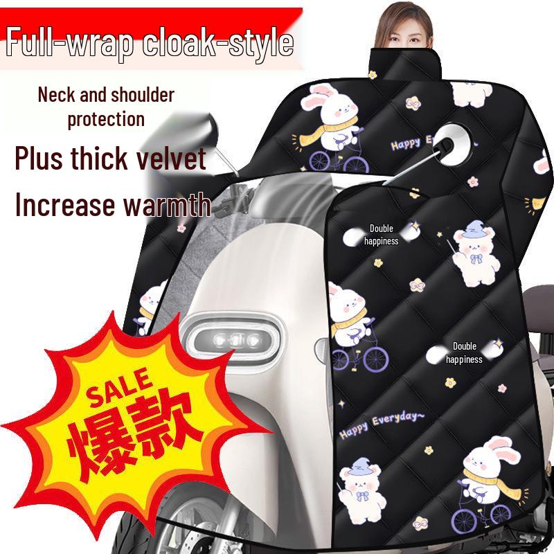 2025 Winter Plus Size Fleece-Lined Windproof Quilt for Electric Vehicle Memory Fabric
2025 Winter Plus Size Fleece-Lined Windproof Quilt for Electric Vehicle Memory Fabric