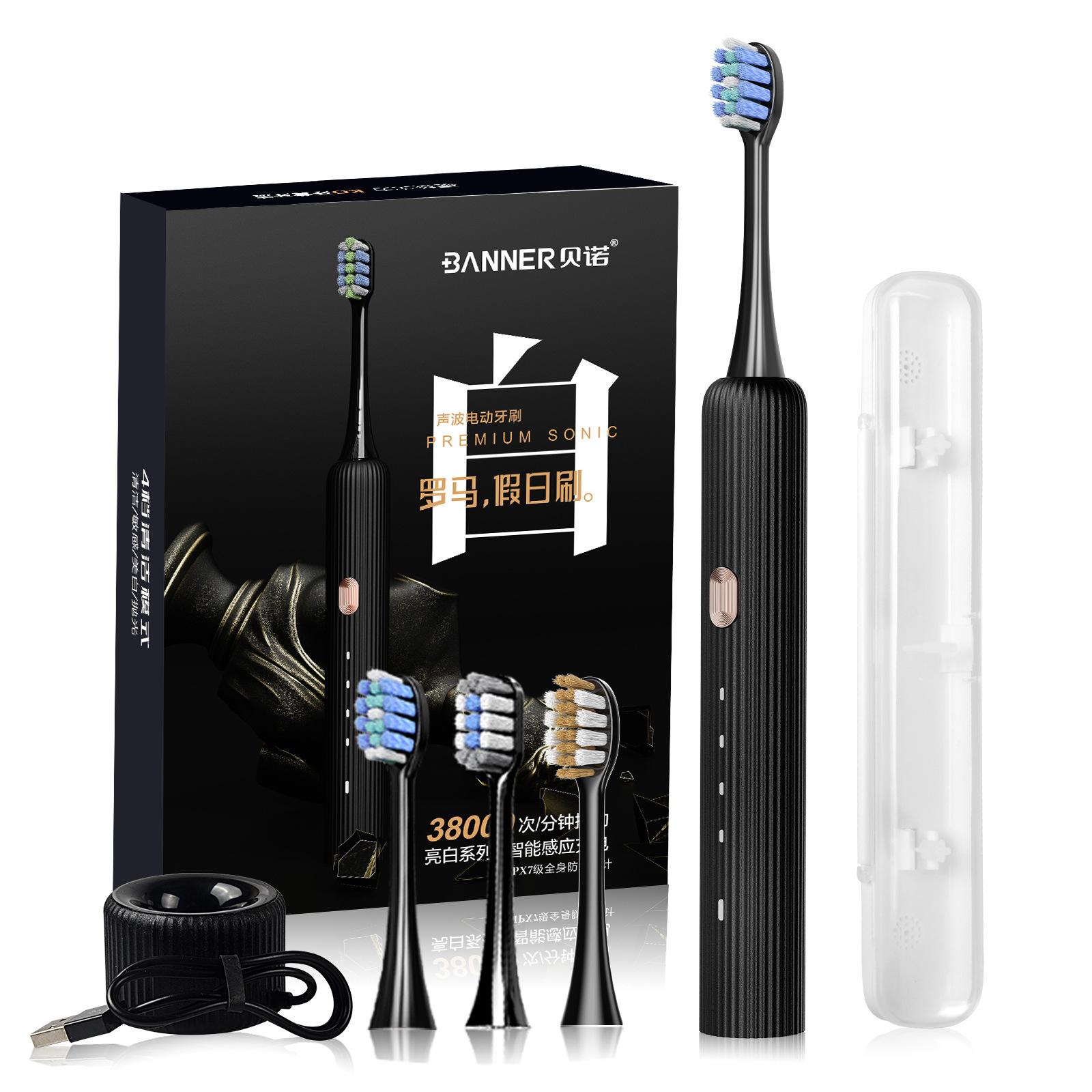 Электрическая зубная щетка Maglev, беспроводная зарядка, для взрослых, электрическая зубная щетка с мягкой щетиной
Электрическая зубная щетка Maglev, беспроводная зарядка, для взрослых, электрическая зубная щетка с мягкой щетиной