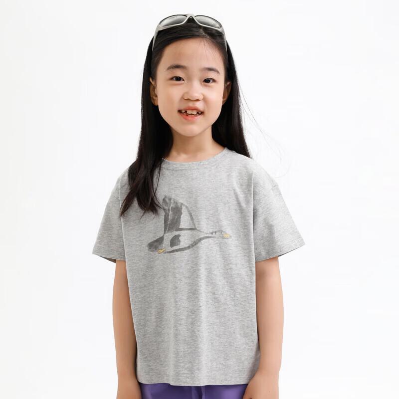 Najie Unisex Children s Bar-headed Goose Cotton T-shirt 120 cm
Najie Unisex Children s Bar-headed Goose Cotton T-shirt 120 cm