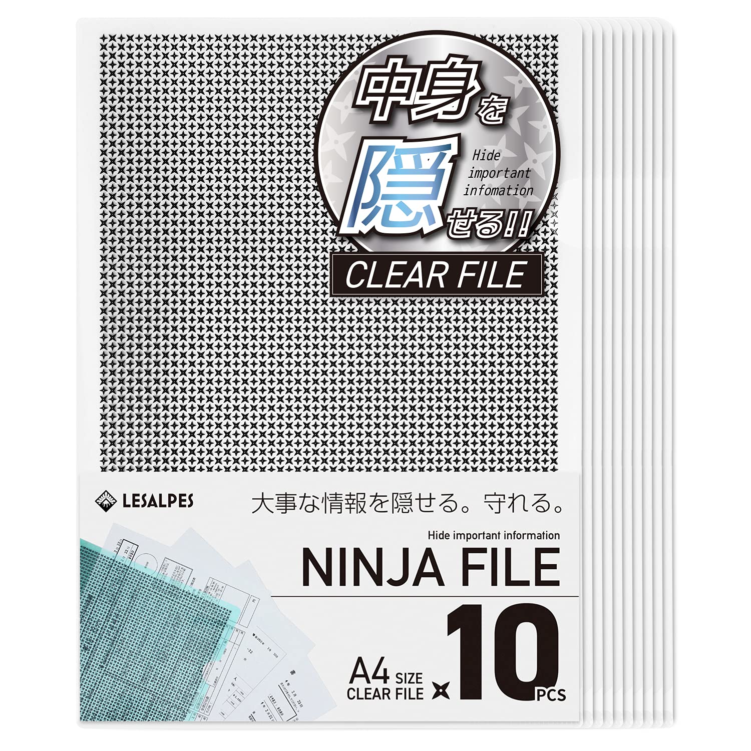 file that can hide the Clear file A4 camouflage holder A4 size 10 pieces set Clear holder Peep prevention Information protection Important
file that can hide the Clear file A4 camouflage holder A4 size 10 pieces set Clear holder Peep prevention Information protection Important