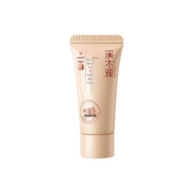Botanical Wisdom Sapindus Fungus Oil Control Cream
Botanical Wisdom Sapindus Fungus Oil Control Cream