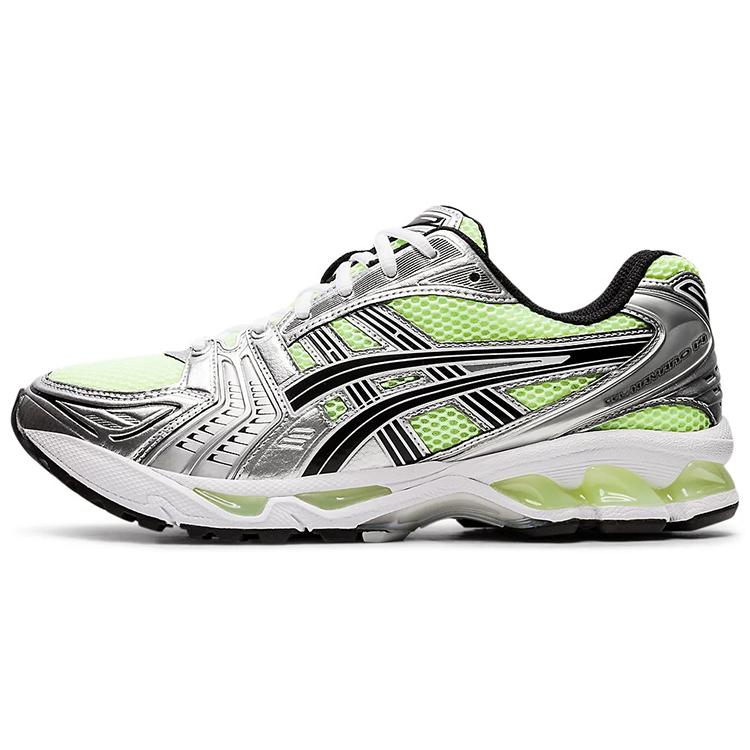 ASICS Gel Kayano 14 Illuminate Yellow 1201A019-751 43.5
ASICS Gel Kayano 14 Illuminate Yellow 1201A019-751 43.5