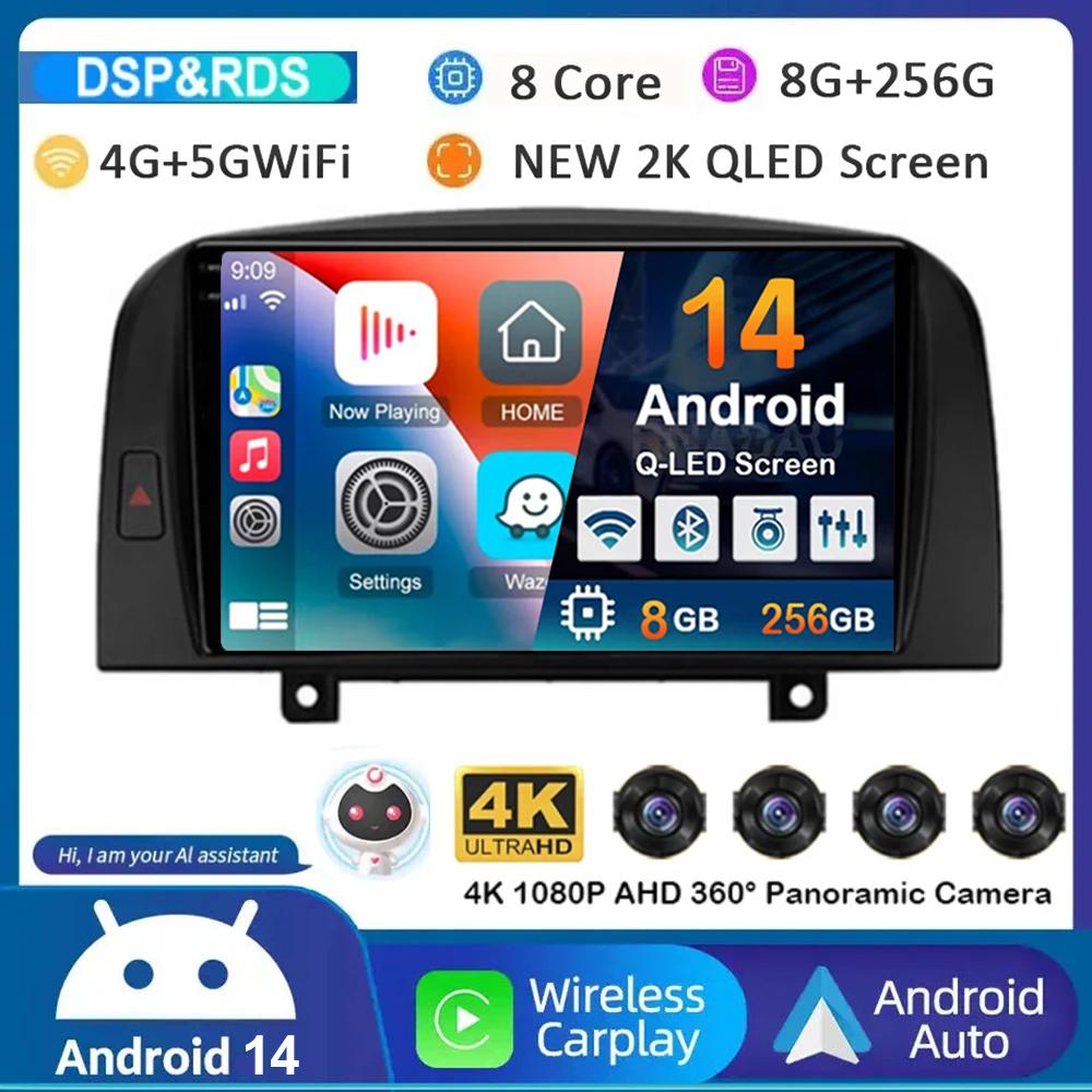 Android 14 Carplay 4G+WIFI Car Radio For Hyundai SONATA NF 2004 2005 2006 2007 2008 GPS Autoradio Multimedia Video Player Stereo
Android 14 Carplay 4G+WIFI Car Radio For Hyundai SONATA NF 2004 2005 2006 2007 2008 GPS Autoradio Multimedia Video Player Stereo