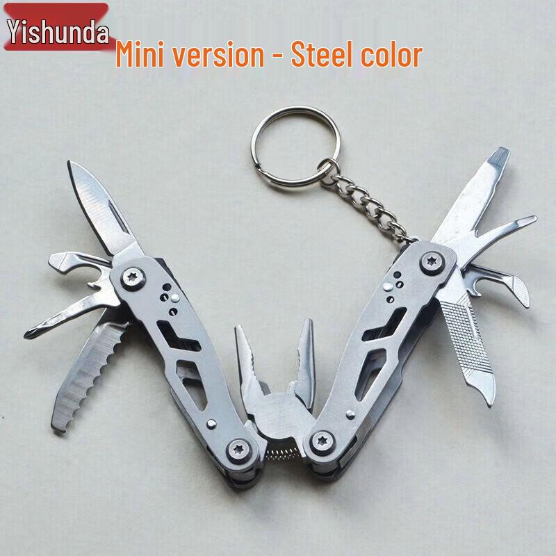 Yishunda Stainless Steel Folding Multi-Tool Pliers
Yishunda Stainless Steel Folding Multi-Tool Pliers