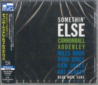 CD CANNONBALL ADDERLEY, MILES DAVIS - Somethin Else +1 (Shm-cd) UCCQ9202 UNIVERSAL CLASS 2016 Japan Jazz
CD CANNONBALL ADDERLEY, MILES DAVIS - Somethin Else +1 (Shm-cd) UCCQ9202 UNIVERSAL CLASS 2016 Japan Jazz