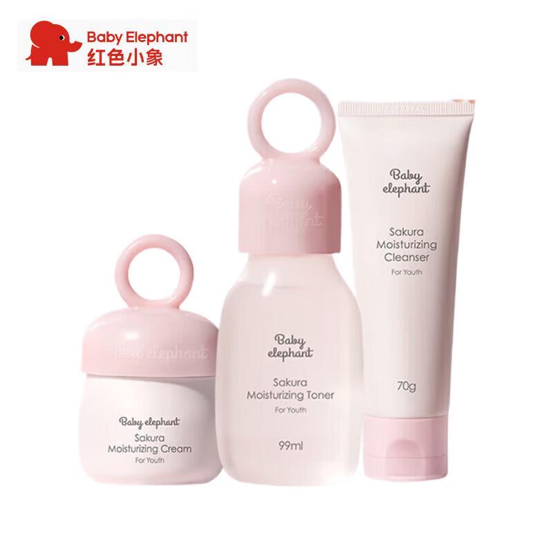 Red Elephant Teen Cherry Blossom 3-Piece Skincare Set
Red Elephant Teen Cherry Blossom 3-Piece Skincare Set
