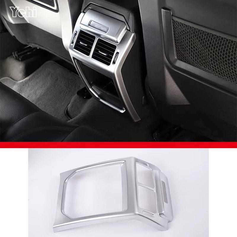 ABS carbon fiber For Land Rover Range Rover Evoque 2014-2018 Car Rear Row Air Conditioning Vent Frame Cover Trim Accessories серебряный
ABS carbon fiber For Land Rover Range Rover Evoque 2014-2018 Car Rear Row Air Conditioning Vent Frame Cover Trim Accessories серебряный