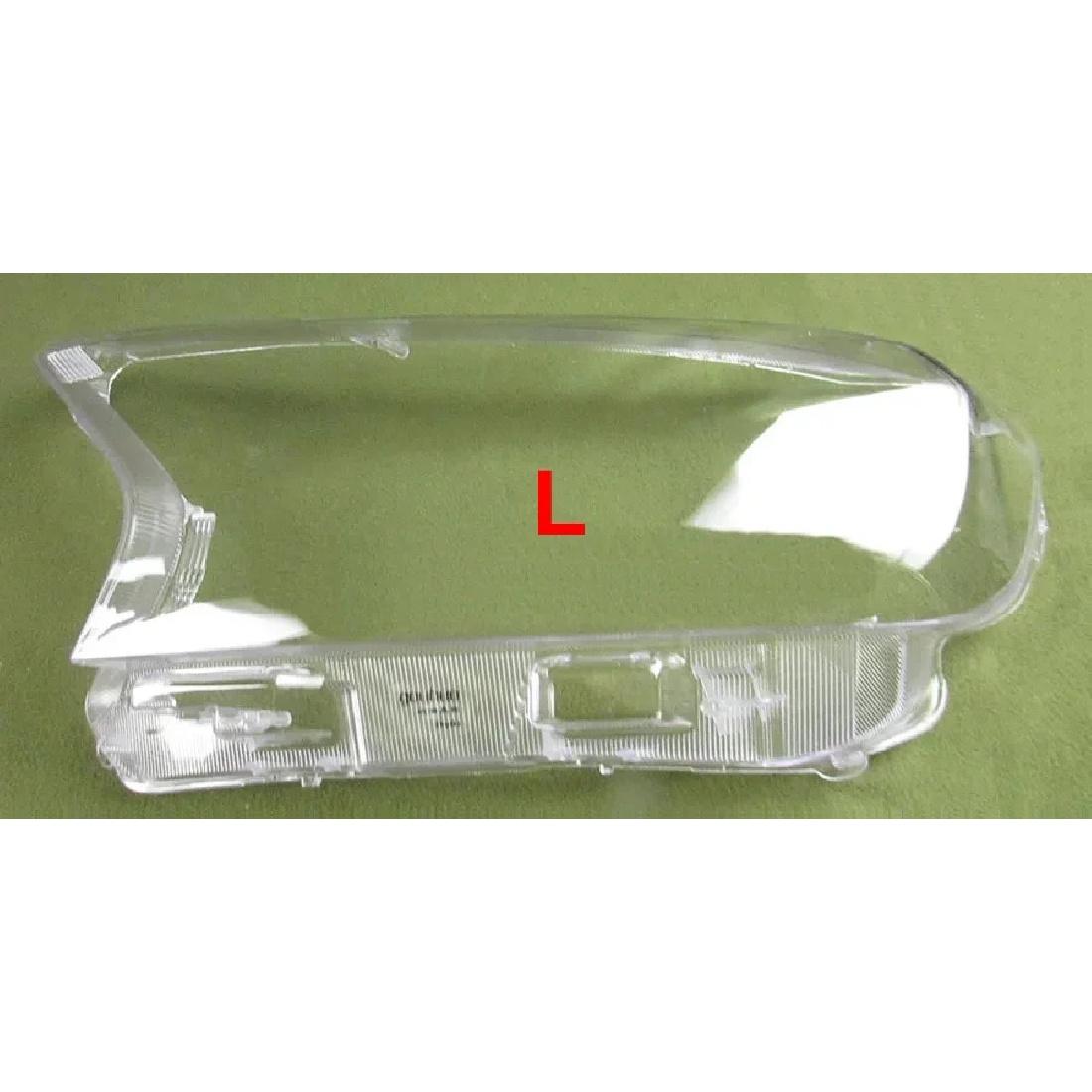 For JMC Ford Everest 2016-2020 Headlight Shell Lamp Shade Transparent Mask Headlamp Cover Plexiglass Replace Original Lens 1PCS left side
For JMC Ford Everest 2016-2020 Headlight Shell Lamp Shade Transparent Mask Headlamp Cover Plexiglass Replace Original Lens 1PCS left side