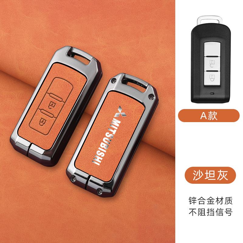 2/3 Buttons zinc Alloy Car Key Shell Modified Flip Folding Key Case Key Bag For MITSUBISHI Lancer EX Competition Outlander ASX оранжевый
2/3 Buttons zinc Alloy Car Key Shell Modified Flip Folding Key Case Key Bag For MITSUBISHI Lancer EX Competition Outlander ASX оранжевый