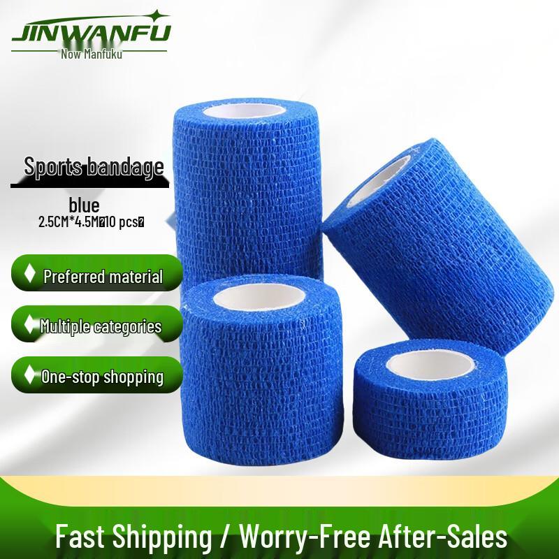 Jinwanfu Self-Adhesive Elastic Bandage Standard
Jinwanfu Self-Adhesive Elastic Bandage Standard