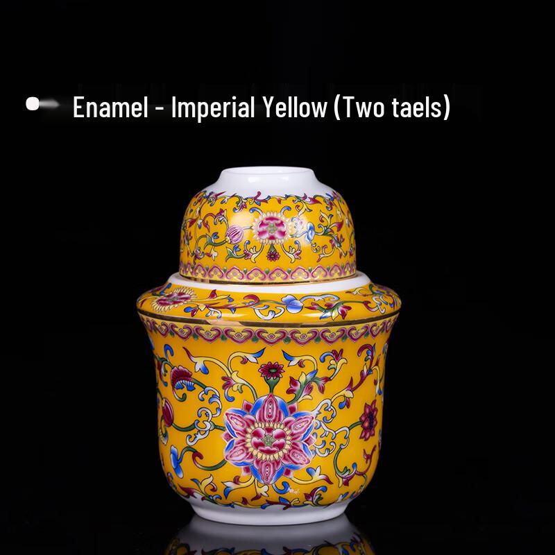 Naijiang Jingdezhen Ceramic Wine Warming Pot Set
Naijiang Jingdezhen Ceramic Wine Warming Pot Set